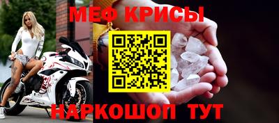 гашик Абинск