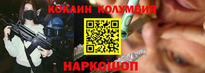 MESCALINE Азнакаево