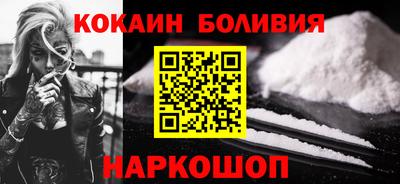 гашик Абинск
