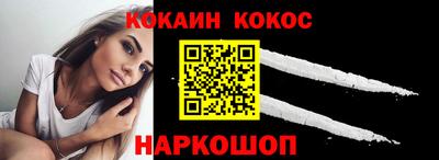 MESCALINE Азнакаево