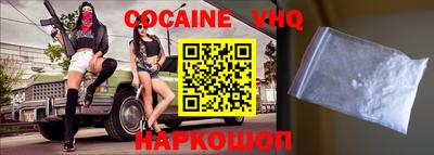 MESCALINE Азнакаево