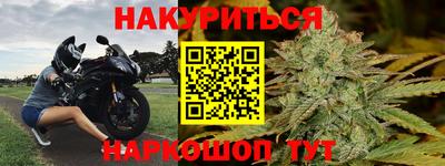 MESCALINE Азнакаево