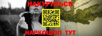 MESCALINE Азнакаево