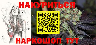 марки nbome Абакан