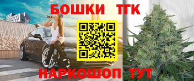 гашик Абинск