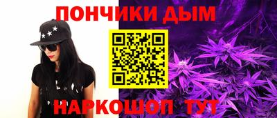 MESCALINE Азнакаево