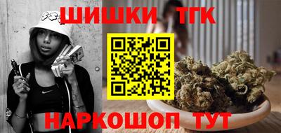 MESCALINE Азнакаево