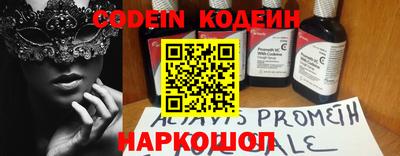 гашик Абинск