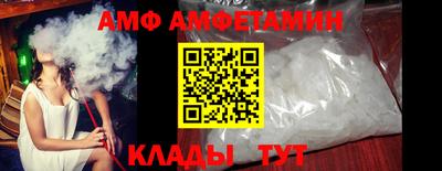 MESCALINE Азнакаево