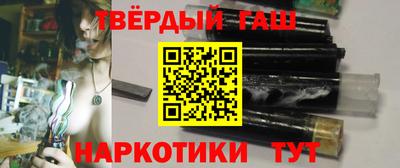 марки nbome Абакан
