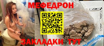 марки nbome Абакан